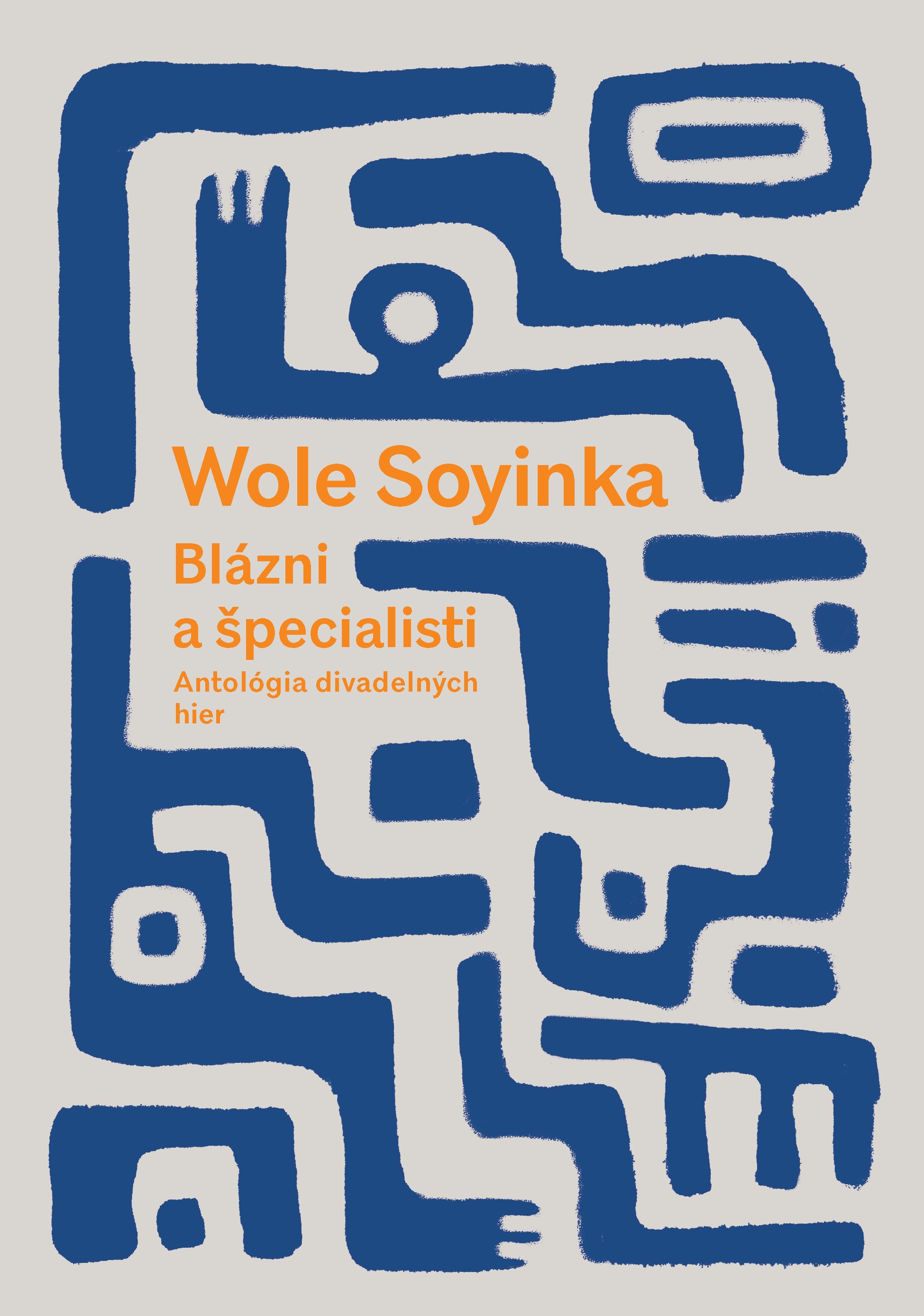 Wole Soyinka